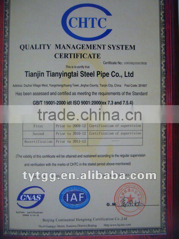 Colorful Galvanized Corrugated Roofing Sheet