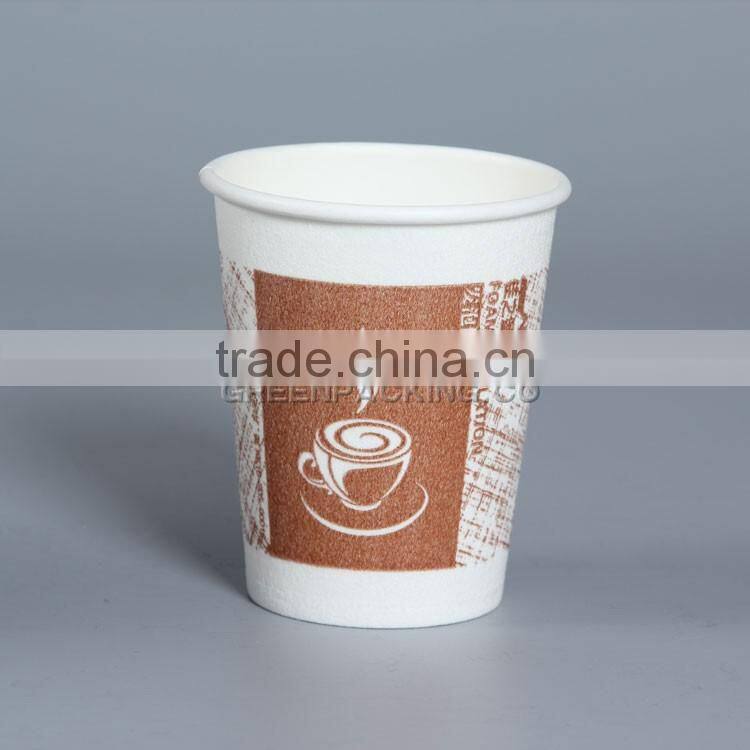 Perfect touch insulated paper cups 9oz