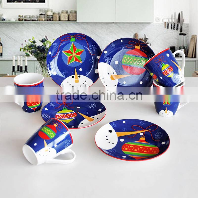 Set of Four Plate Set with Merry Christmas Decal Printing