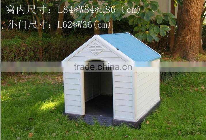 2016 eco-friendly dog house,comfortable pet house,dog house factory