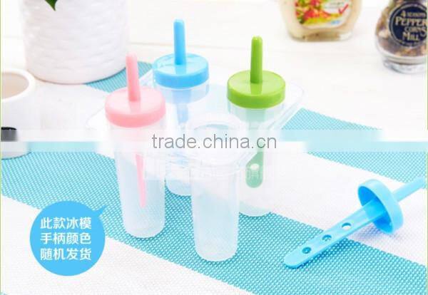 2093 New Plastic kitchen tooling ice maker mould