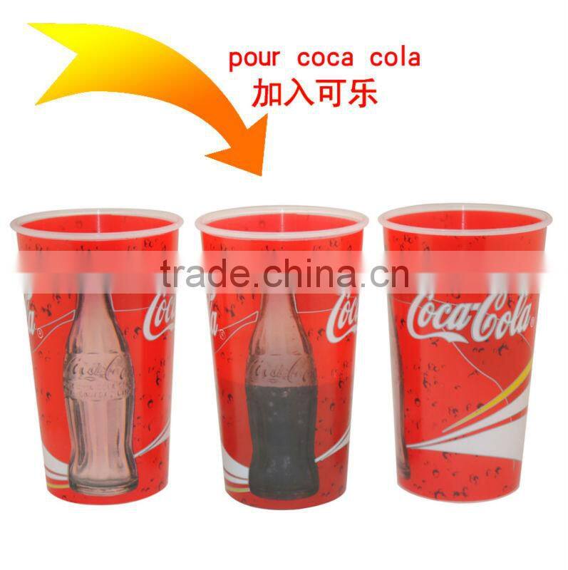 Single Wall Transparent PP Plastic Cup