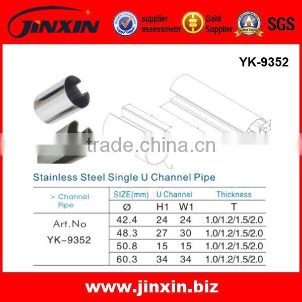 price of 304 316 oval handrail slot pipe high quality stainless steel