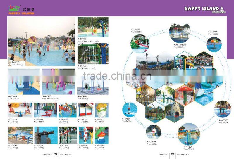 (HD-7310)Water park Cannon China water park supplies cheap water gun for water park/water cannon water park accessories