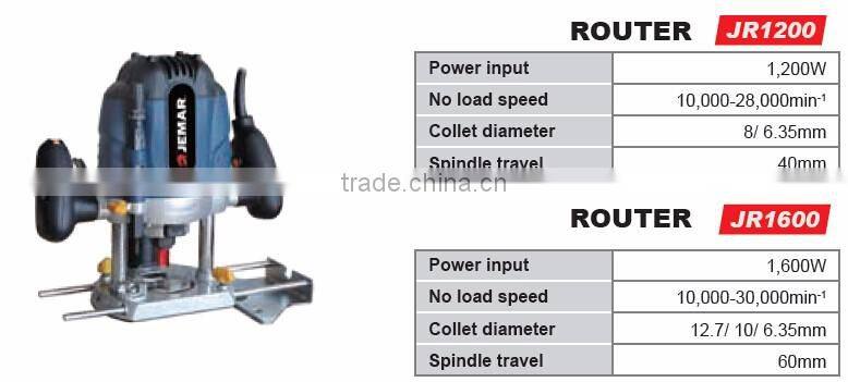 JR1600 1600w 12.7mm Electric Router for Wood