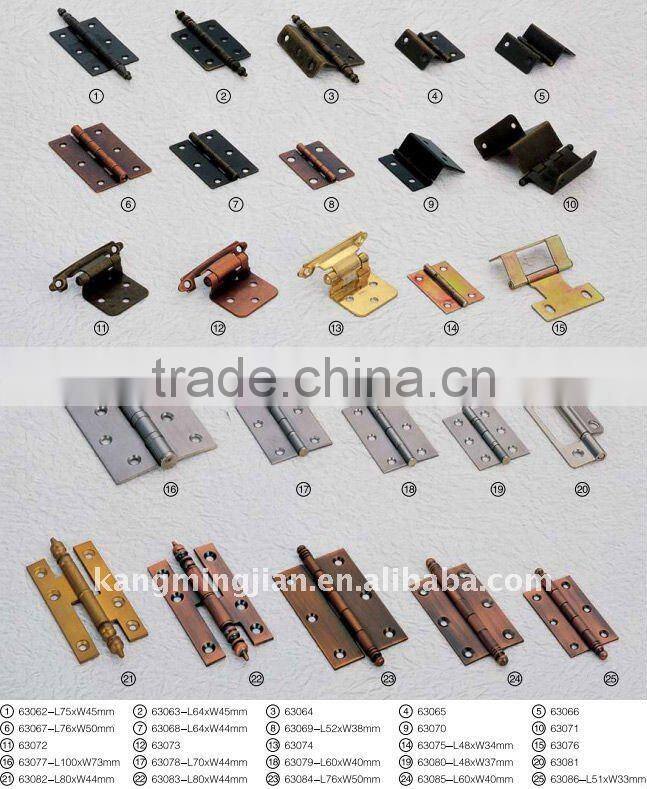 hardware link,connector/hinge