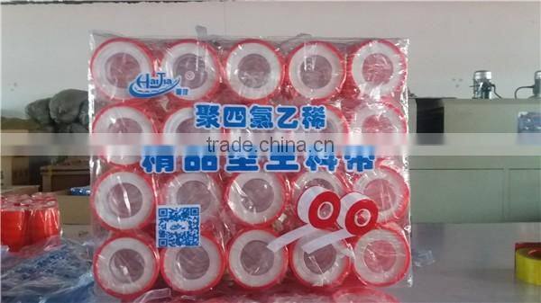 alibaba manufacturer 12mm ptfe pipe joint tape ptfe wrap tape