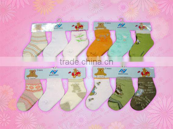 cotton baby sock shoes