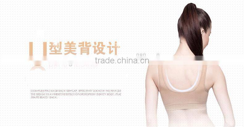 Factory Provide Seamless Wholesale Hot Sexy xxxx Sports Bra