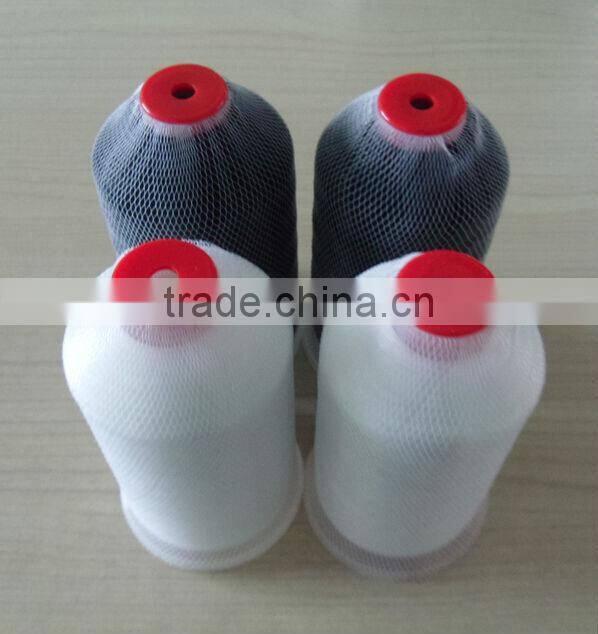 150D 100% nylon monofilament yarn
