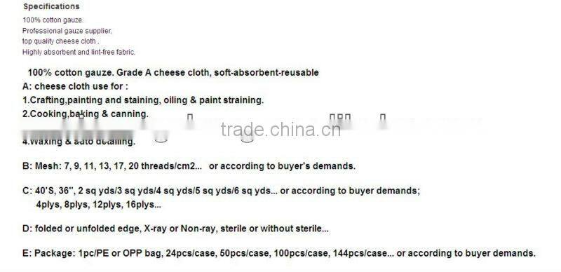 2012 super cheese cloth