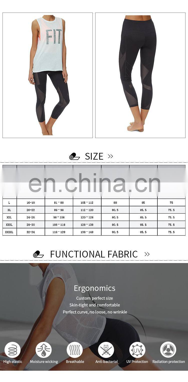 seamless ladies sports yoga leggings jogger pants