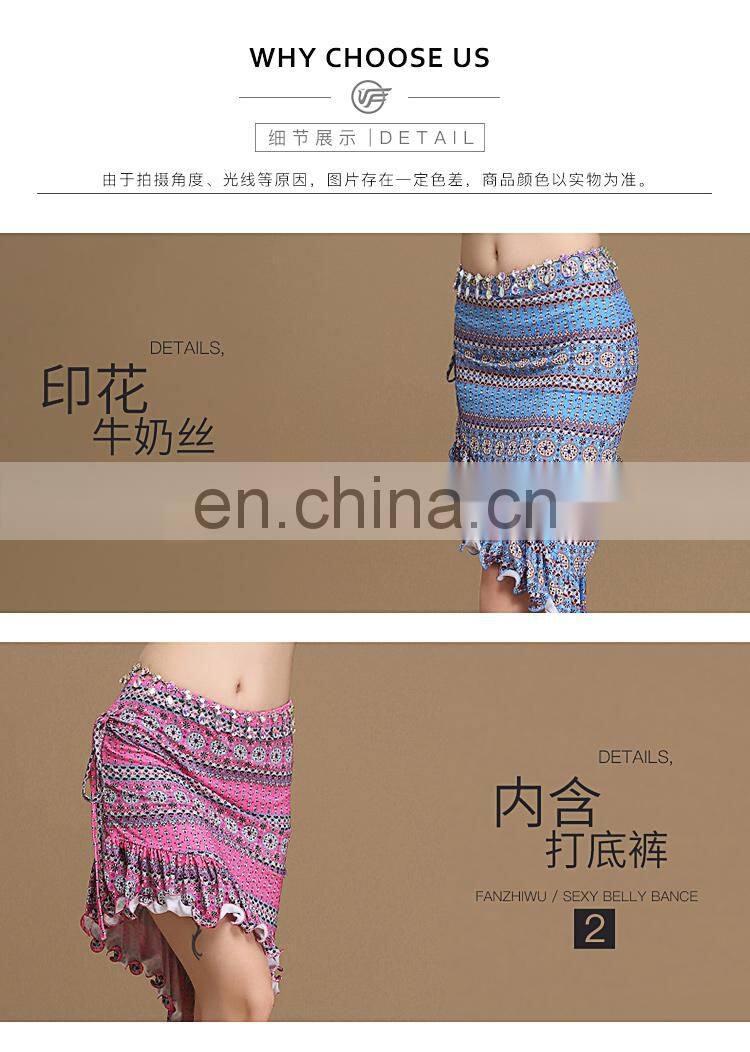Q-6063 Egyptian pattern printed belly dance skirt costume