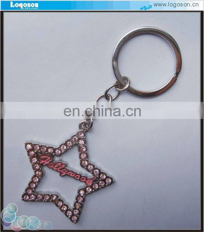 China Supplier Wholesale Blank Metal Keychains Star Shape Blank Metal Keyrings
