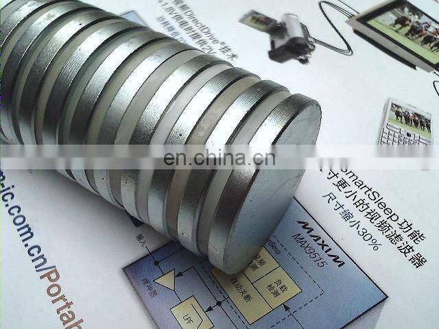 security tag magnet, tag remove magnet