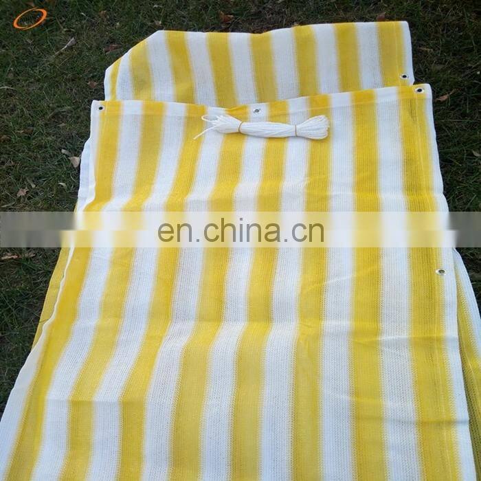 virgin material hdpe white and yellow striped privacy screen net/balcony net