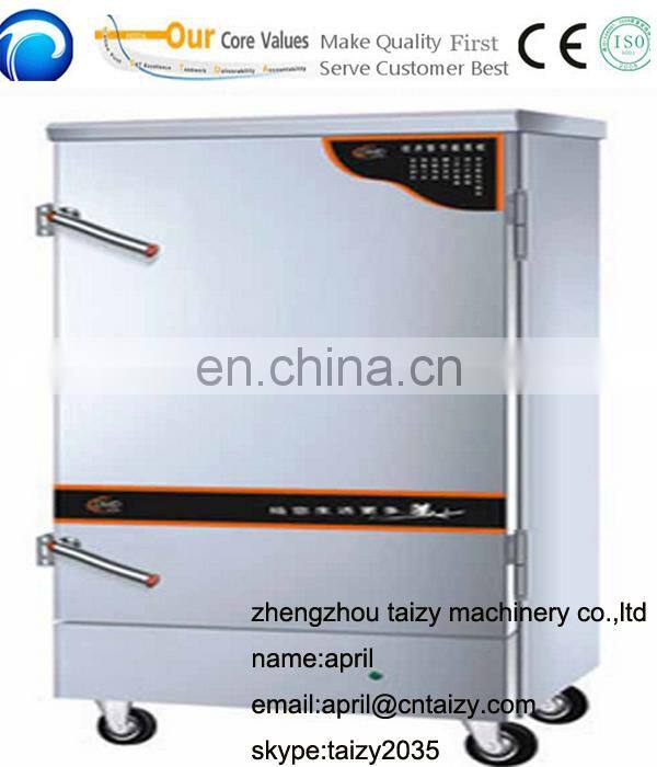 Stainless steel commercial rice steamer