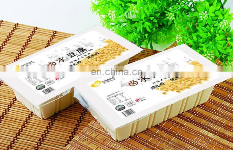 Lowest Price Big Discount  soya milk machine soya milk tofu making machine bean making equipment tofu making machine