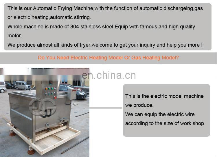 Multifunctional Industrial Gas And Electric Fryer Potato Chips Frying Machine