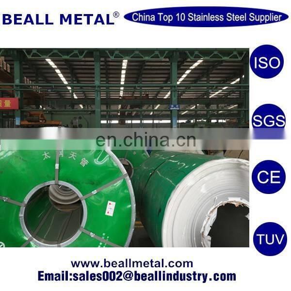 aisi 304/ sus304 stainless steel coil