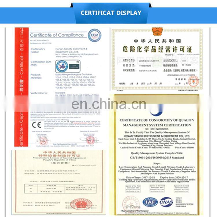 DPL welded insulated liquified tank liquid CO2 storage tank cryogenic co2 tank