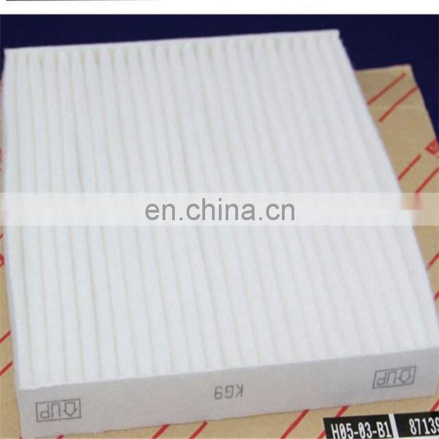 High quality Cabin Air Filter 87139-0N010 for auto parts