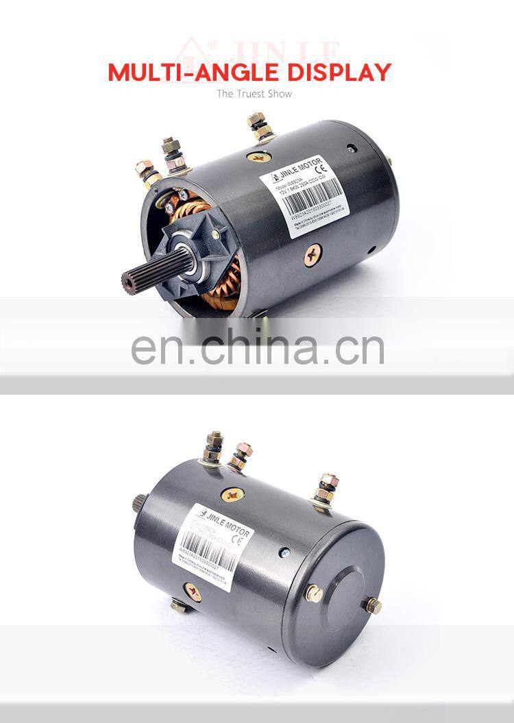 12V 1.5kw Hydraulic Pump Motor for electric vehicle