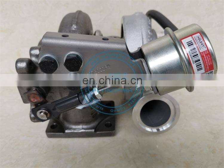 3980332 Diesel Engine Turbocharger 4BT3.9 HE200WG Turbocharger 3780333