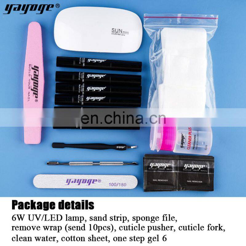 Nil Art Kit QBD Soak Off Gel Nail Polish