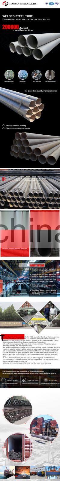 6 inch sch40 carbon welded steel pipe factory price