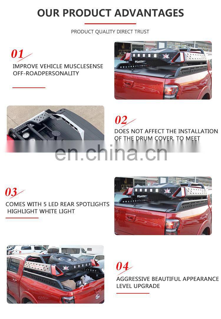 Suitable for different models of Ford Ranger Raptor NAVARA DMAX pickup off-road accessories roll cage