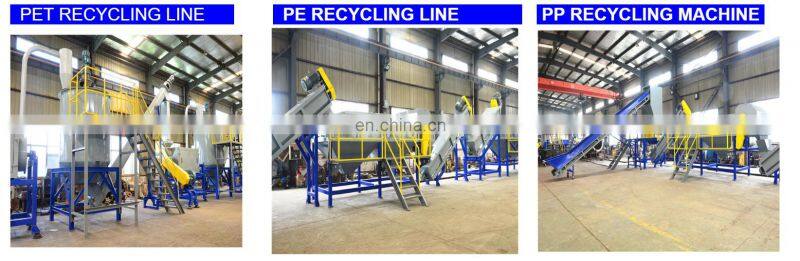 PET bottle drying machine PET flakes washing line plastic woven bag crushing line