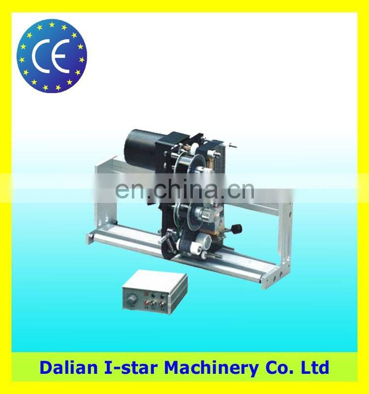 HP241 environmental friendly colored tape automatic dry-ink coding machine