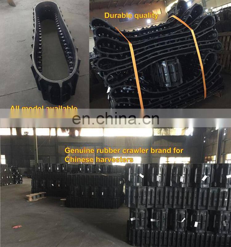 OEM Kubota Combine Harvester Rubber Tracks Crawler