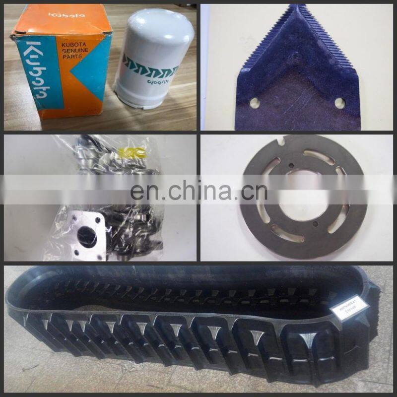For kubota DG68 DC60 DC70 roof spare part for kubota combine