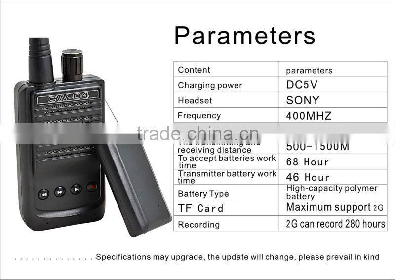 CW-04 audio Long Range 1500M Wireless Transmission Recorder