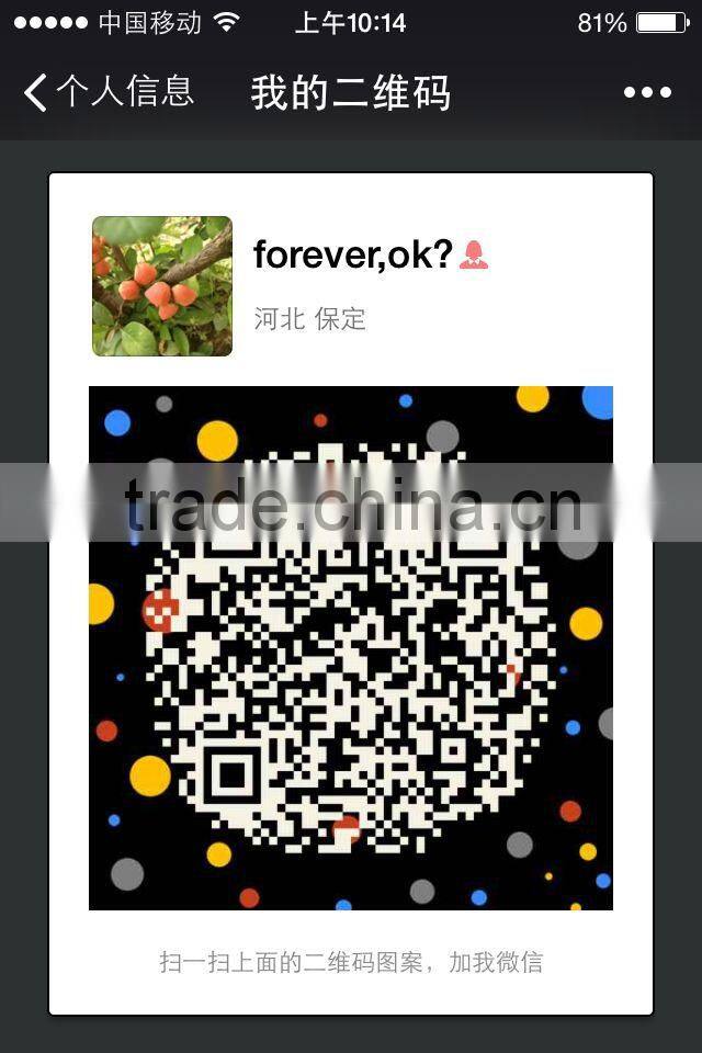 Conveyor impact idler roller used in mining and metallurgy field