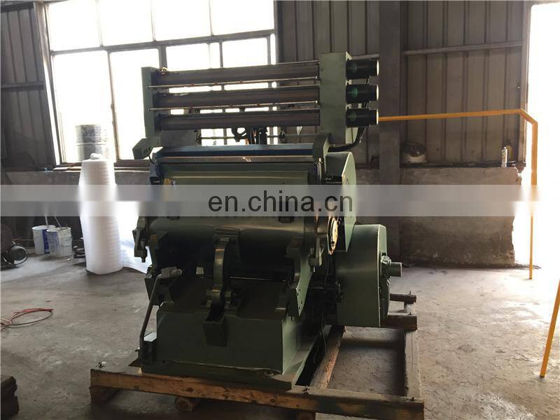 TYMB750 box file folder hologram Hot foil stamping and die cutting machine, dairy cover heat pressing die cutter machine