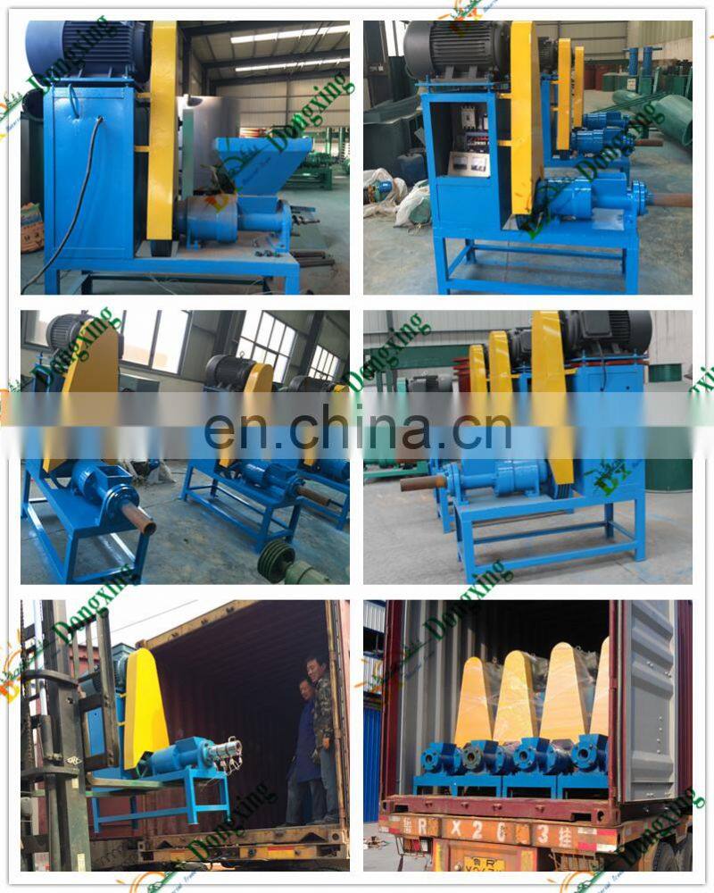 biomass wood charcoal bbq briquette press machine