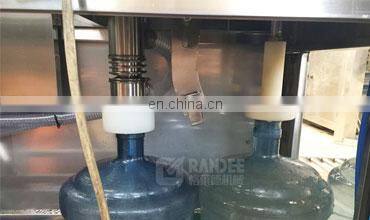 BS-1 5 gallon barrel decaper bottle washing machine