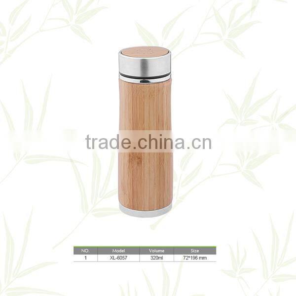 Multifunctional 320ml bamboo cup with high quality