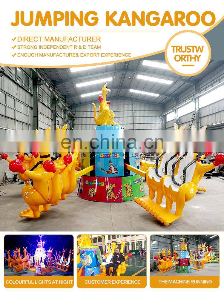 Kiddie indoor outdoor funfair playground kangaroo ride kangaroo jumping machine price