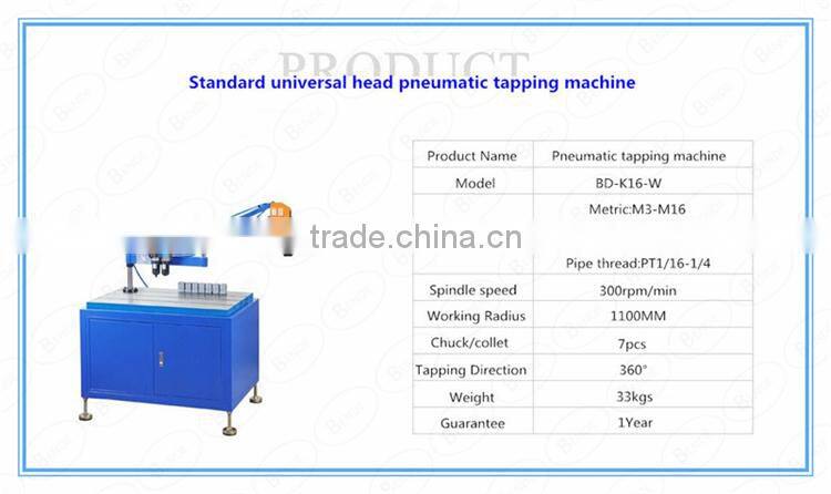 Rotary head pneumatic tapping machine