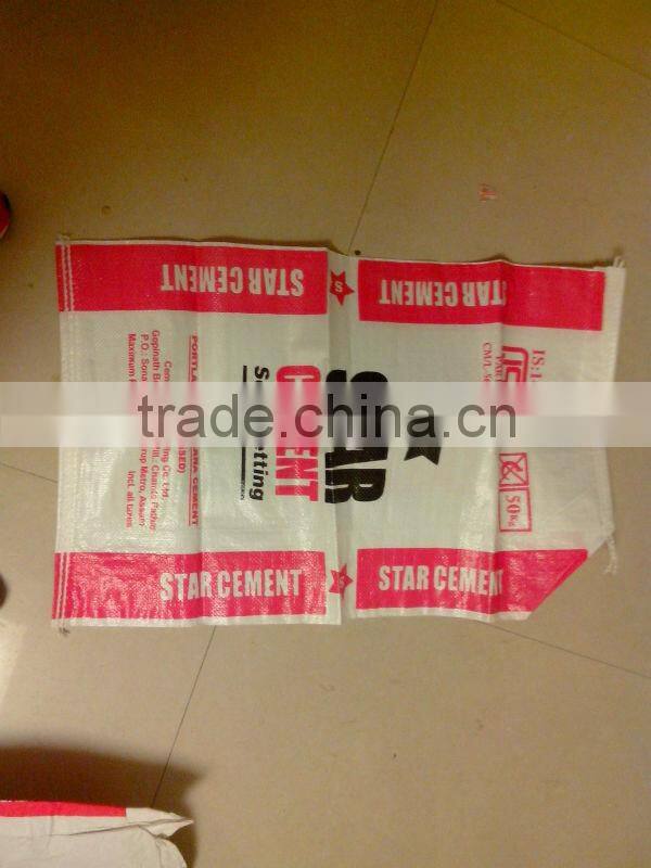 promotinal recycled pp woven lime powder valve bag