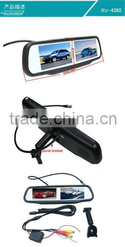 2014 hot products 4.3 inch double screen rear view mirror monitor