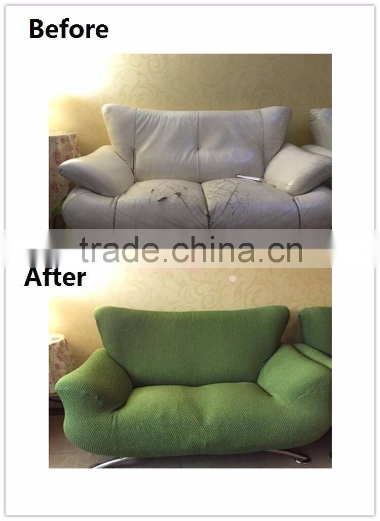 2016 New Design Emboss Plain patchwork sofa cover