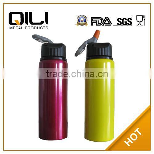 sports drink bottle with straws