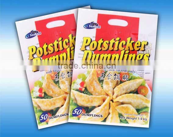 2013 hot sale!!! frozen dumplings food packaging bag with vivd picture