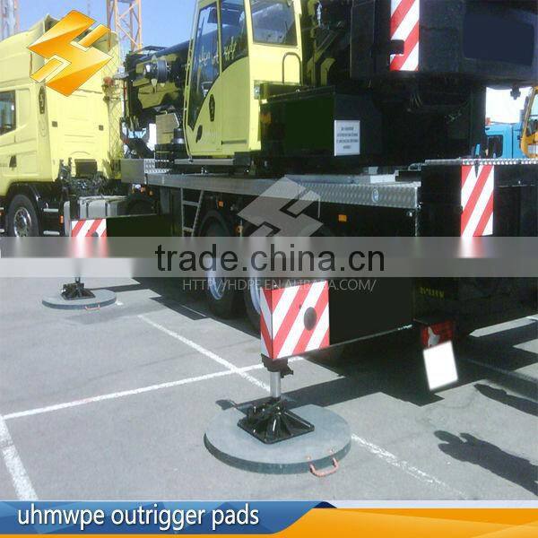 double grider overhead outrigger pad , UHMWPE and HDPE crane let support pads