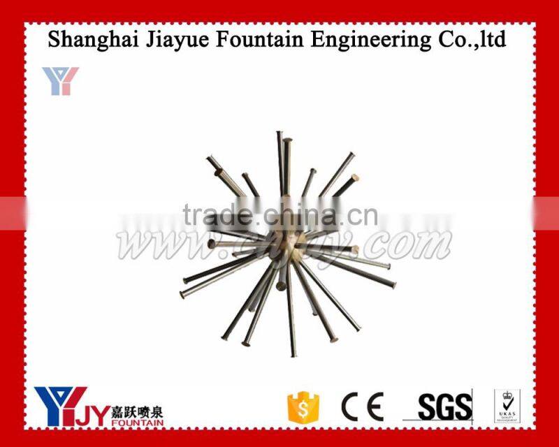 dandelion fountain nozzle